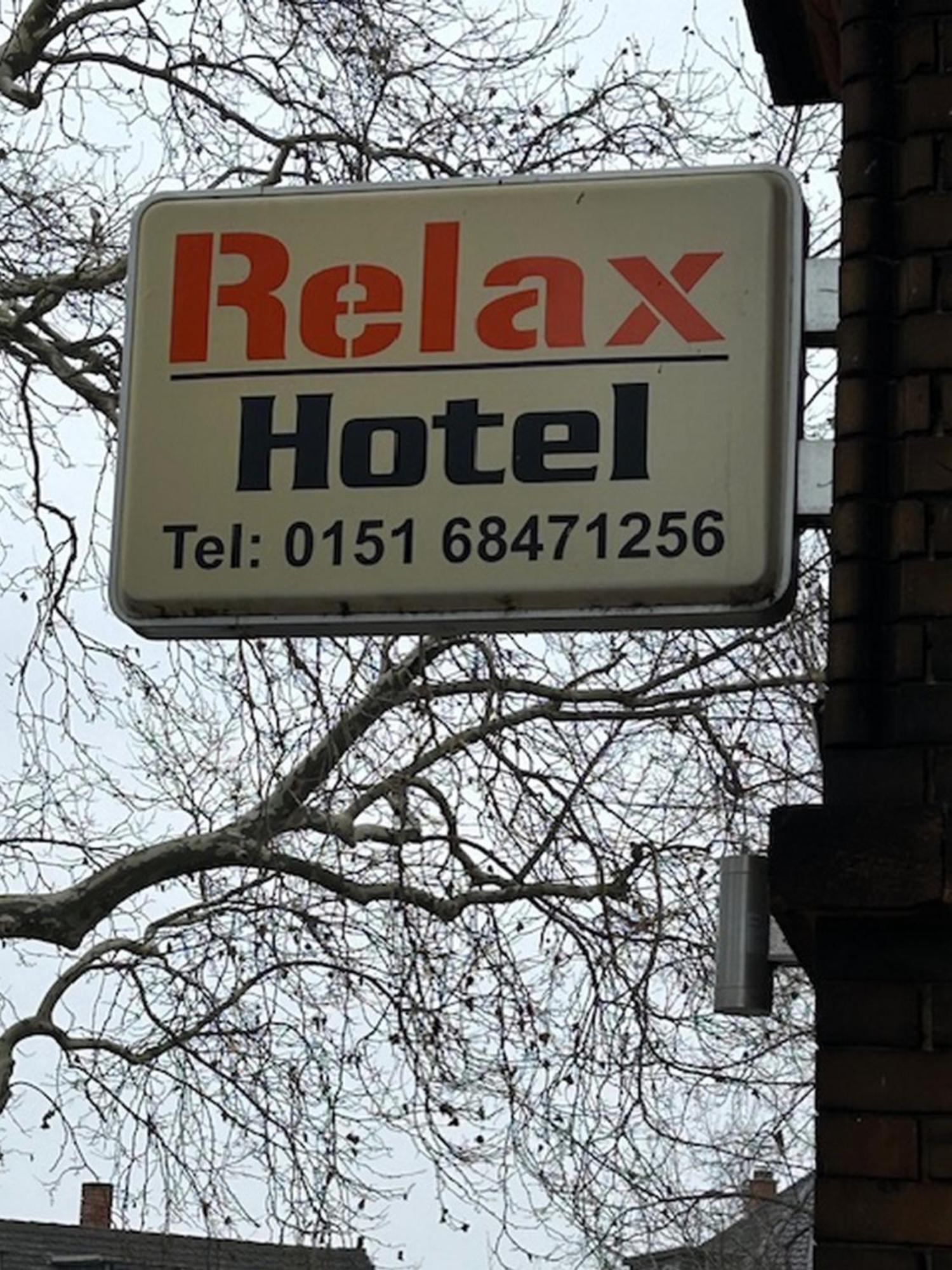 Relax Hotel-Ludwigshafen Экстерьер фото